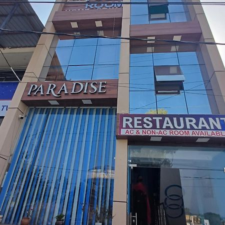 Paradise Home Stay Rani Pokhri Exterior photo